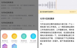 标题：找搜狗AI代理电话那点事儿，俺的亲身经历和踩过的坑，说多了都是泪！