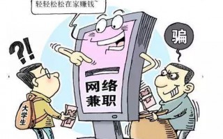 当心！AI代理人热潮下的“收割”陷阱：从拉人头到木马植入，我替你踩过的那些坑