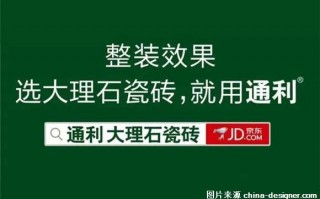 从瞎跑到精准获客：一个白城生意人的AI营销代理“真香”之路