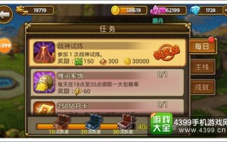 2026年4月9日  吕布AI助手技术架构全解析：从概念到面试，一篇通关