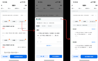 Java动态代理深度剖析：从零掌握JDK Proxy核心原理与面试高频考点