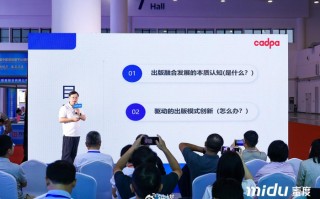 我家那个“电子老师”把娃治得服服帖帖，这事儿真绝了！
