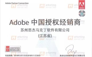 警惕“AI代理”新骗局！从“代装龙虾”到44万美金打水漂，这些坑你别再踩了