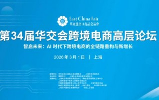 AI智慧文旅代理商怎么选？2026年景区老板必看的避坑指南与真香案例