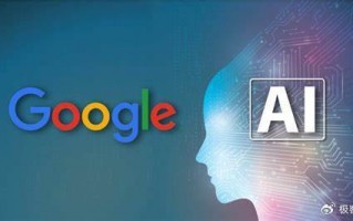 不用再“装人”了！谷歌AI代理这波操作，真要把咱变成“甩手掌柜”？