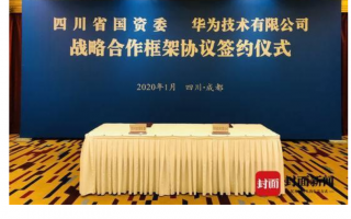 在四川搞AI数据代理，别光听“风口”就往下跳，先听听我这几个“大实话”