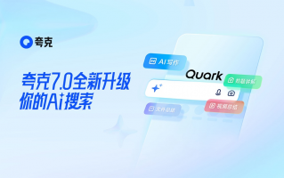 2026年4月10日：Ai数数扫描助手技术全解析，从原理到面试题一篇搞定