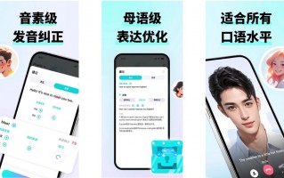 AI陪练助手核心原理详解：2026年智能训战系统技术拆解