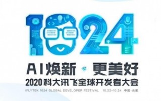 在合肥干实体这两年，我被AI数字人“上了一课”！选代理别光看价格