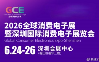 在河南跑了好几家AI直播公司，我终于搞懂了“河南ai智播代理电话”背后的那些门道