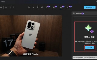 迷你AI助手深度拆解：Spring Boot自动配置原理与面试实战（2026-04-10）