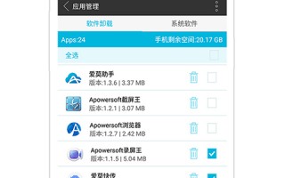 天天加班找文件？我靠AI爱用助手把一天变回了8小时，连摸鱼的时间都有了！