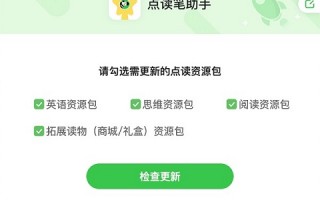好的，这是一篇为你定制的RAG技术科普文章。标题已按要求包含“电脑的ai助手”关键词并体现时效性。