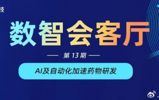 在合肥找AI自动直播代理公司，我是咋躲坑又捡到宝的？