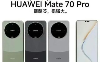 俺们那旮旯的厂子，搭上华为AI昇思的快车道，是真得劲儿！