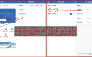 野草助手AI助手口令2026最新整理，收藏这一篇就够了！