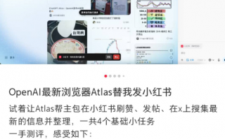 AI代理是真的假的？别被“数字龙虾”和“喵呜”们割了韭菜还帮人数钱