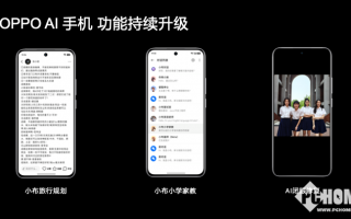 一个让我泪流满面的“AI小错误”，却让我彻底摆脱了“手残式搜索”！