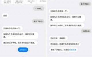 天天在吼小艺小艺！华为这波AI助手更新，终于解决了我的痛点！