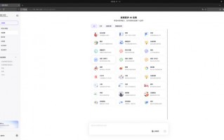 2026年4月9日 ai助手整理：搞懂IoC与DI核心链路