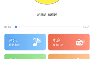 AI拜年助手从入门到进阶：原理剖析+代码实战+面试通关（2026-04-08）