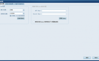 佛山ai电销系统代理这行当，我一个外行跌跌撞撞搞了半年，现在月入六位数？