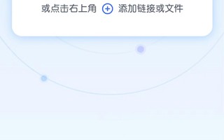 AI助手安装整理内容：半年省出500个小时，我是怎么做到的
