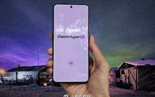 标题：2026年4月小米澎湃OS AI助手全面解析：从HyperAI到智能体